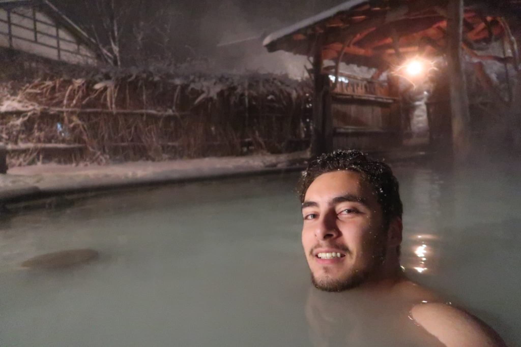onsen mixte