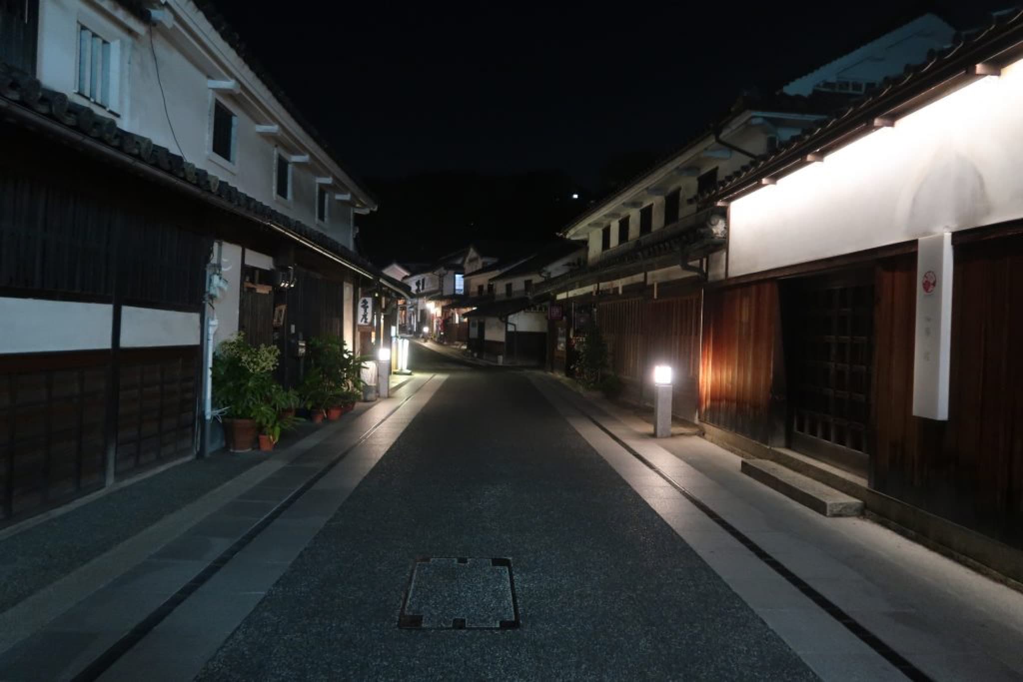 kurashiki nuit