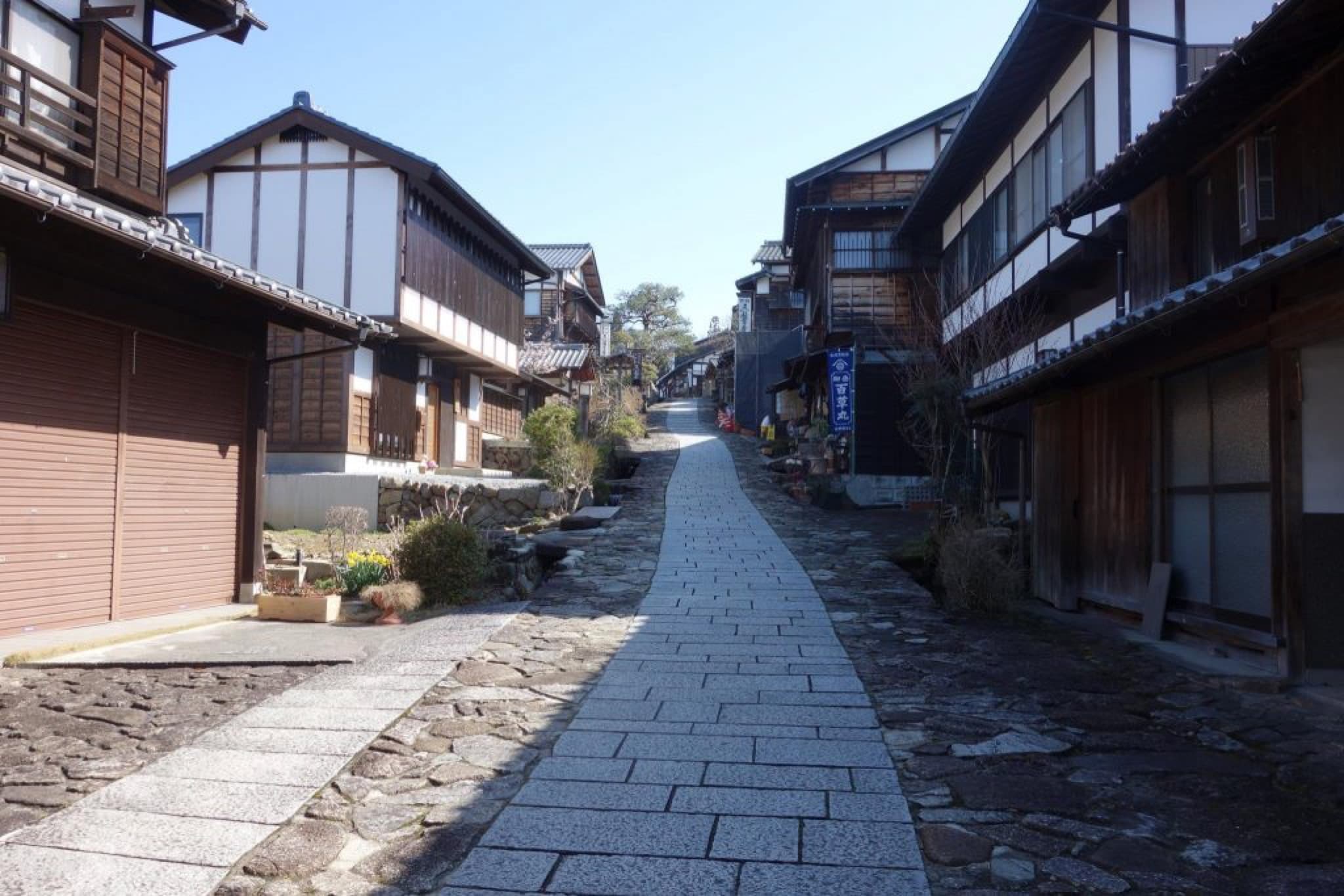 magome