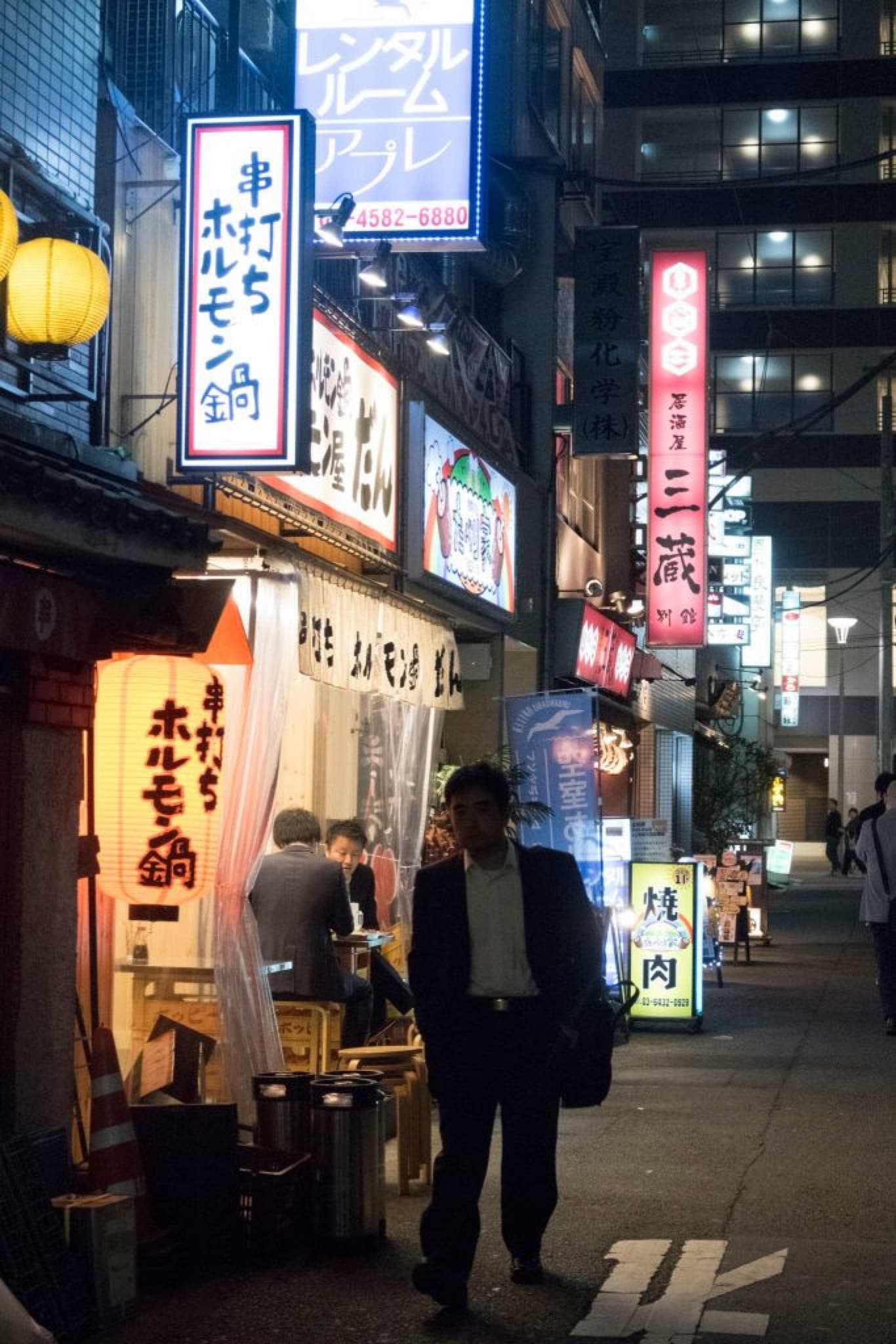 tokyo shimbashi