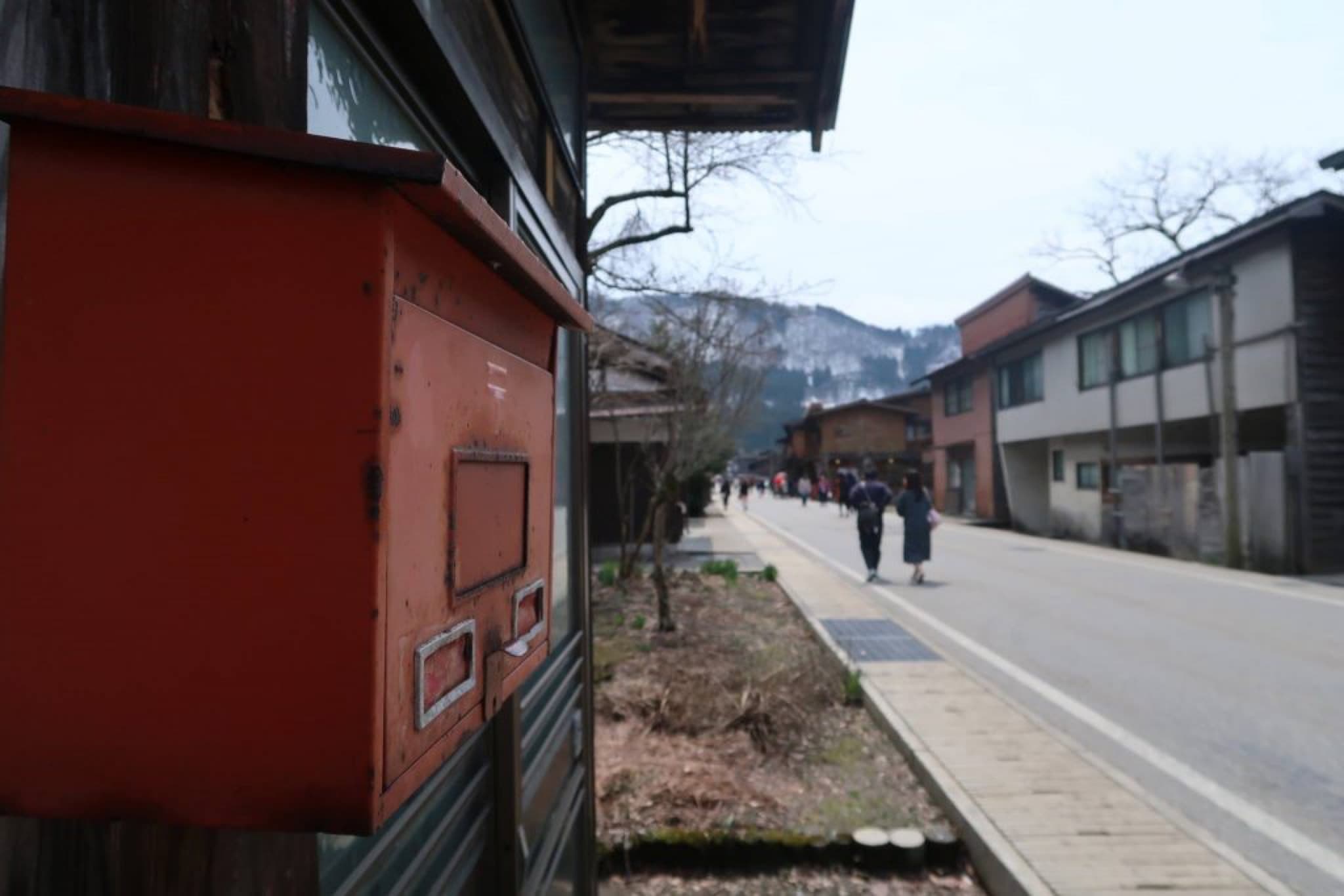 shirakawago
