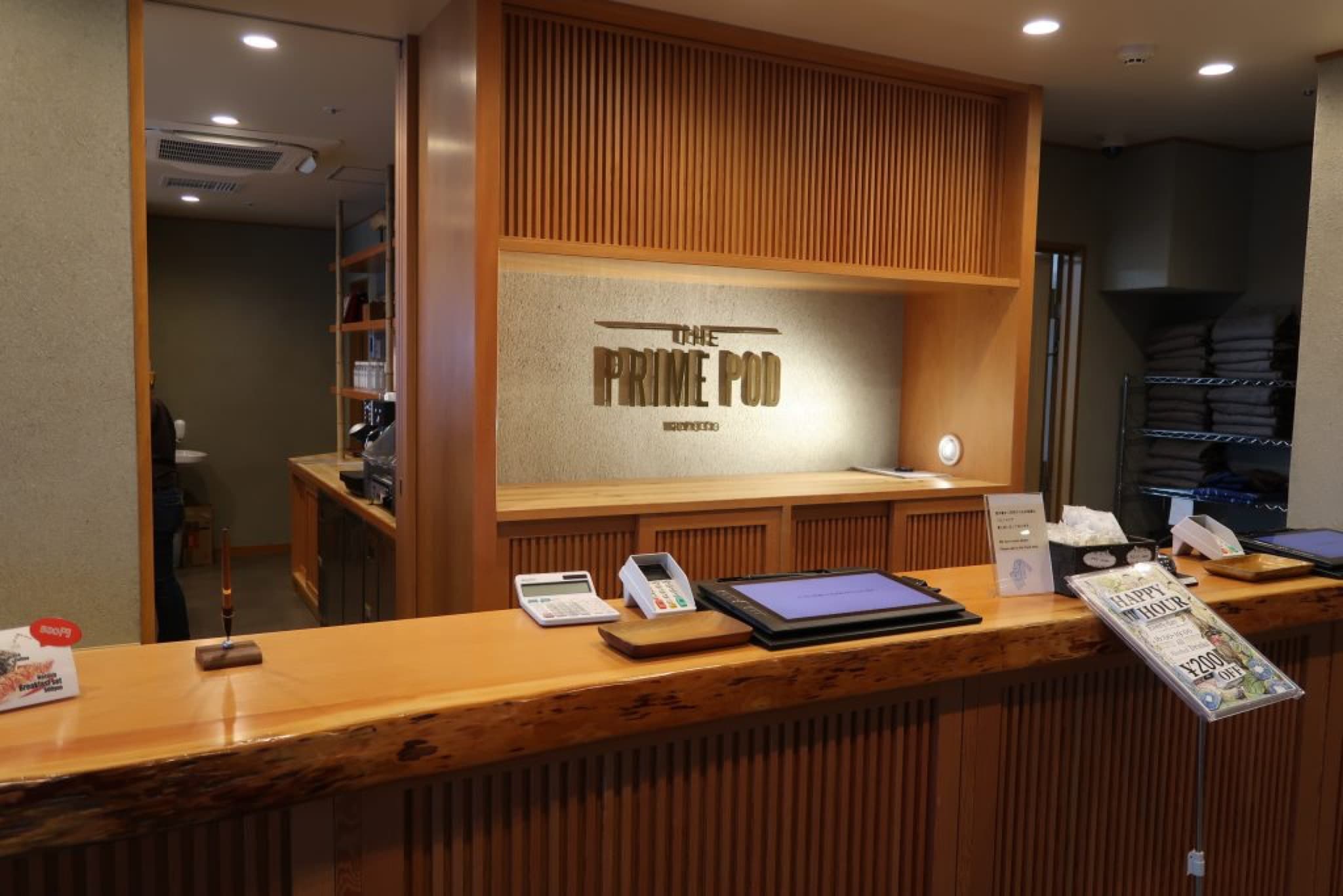 the prime pod kyoto