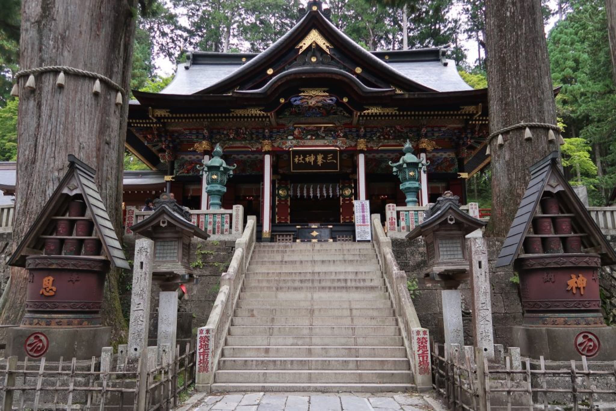 mitsumine jinja