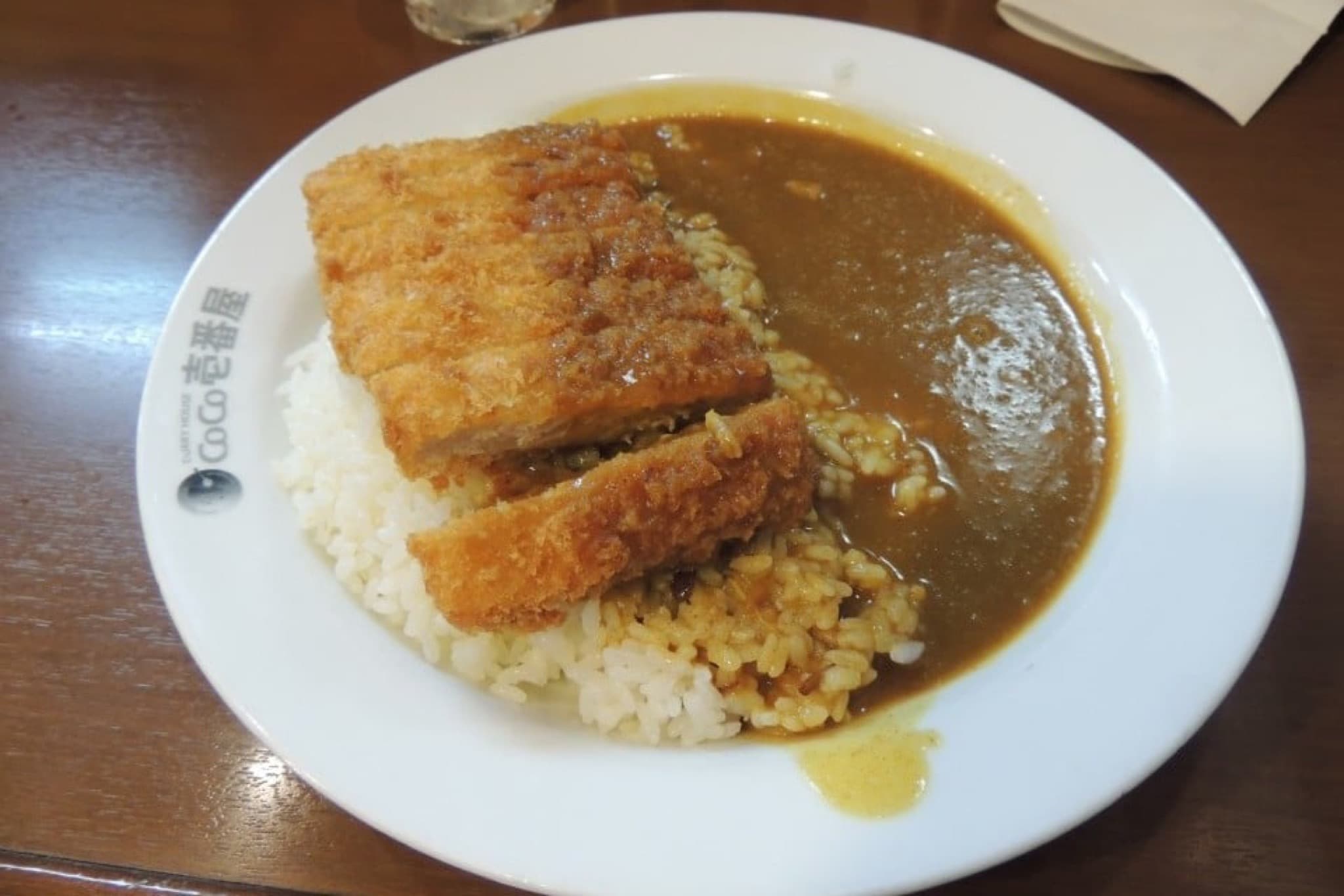 Curry à la japonaise