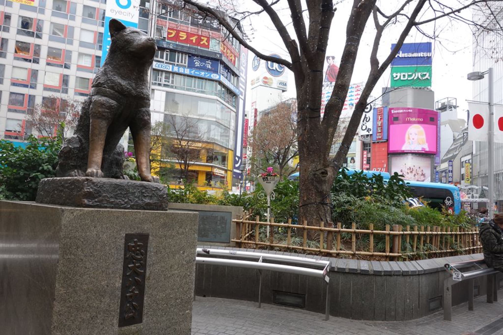 Statue Hachiko à Shibuya