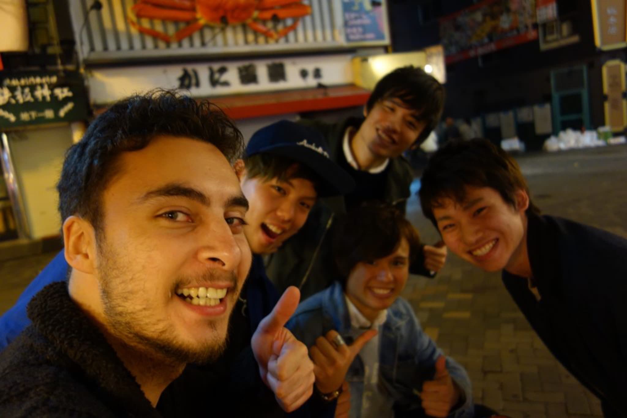 osaka rencontres