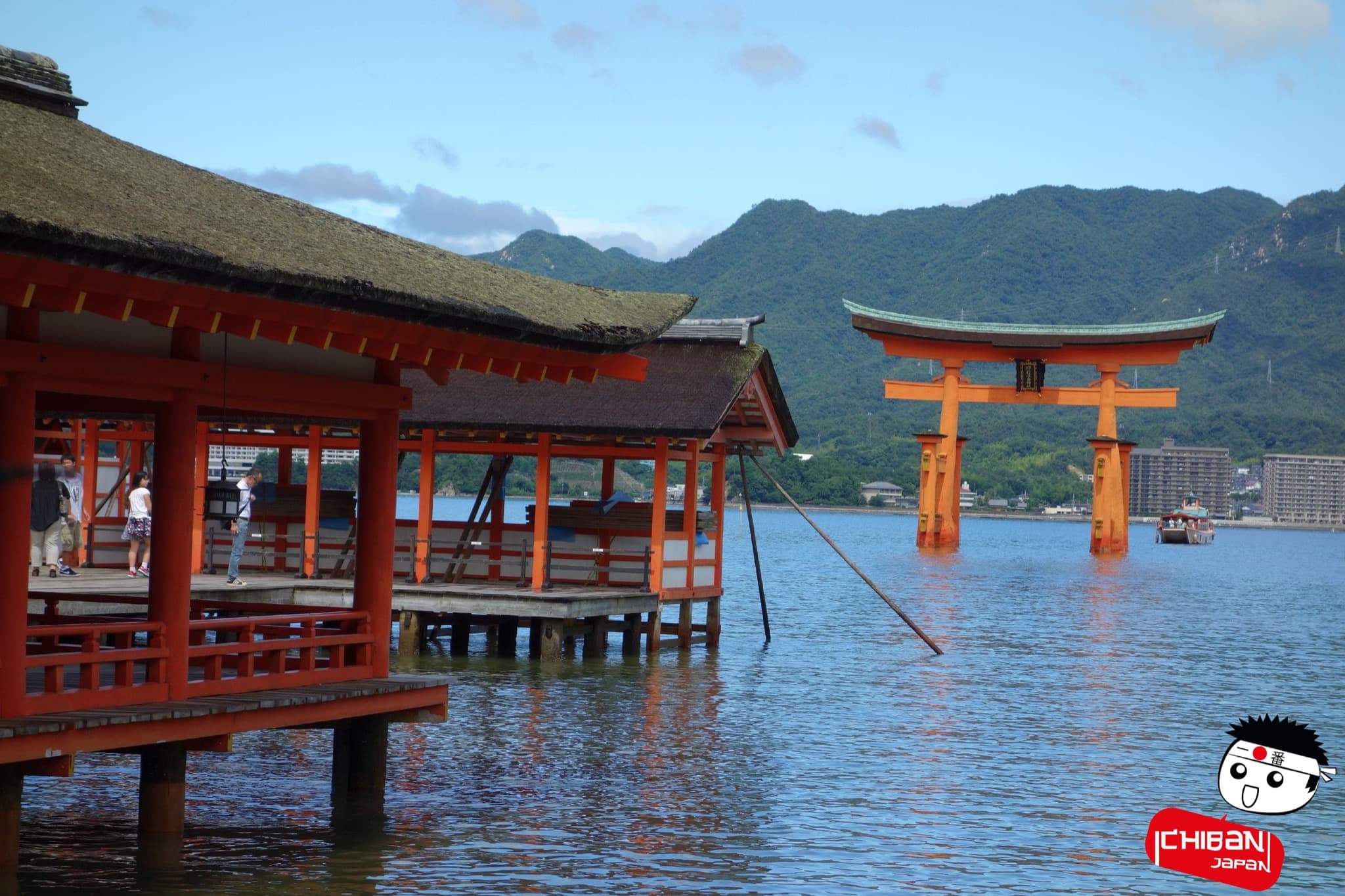 torii miyajima