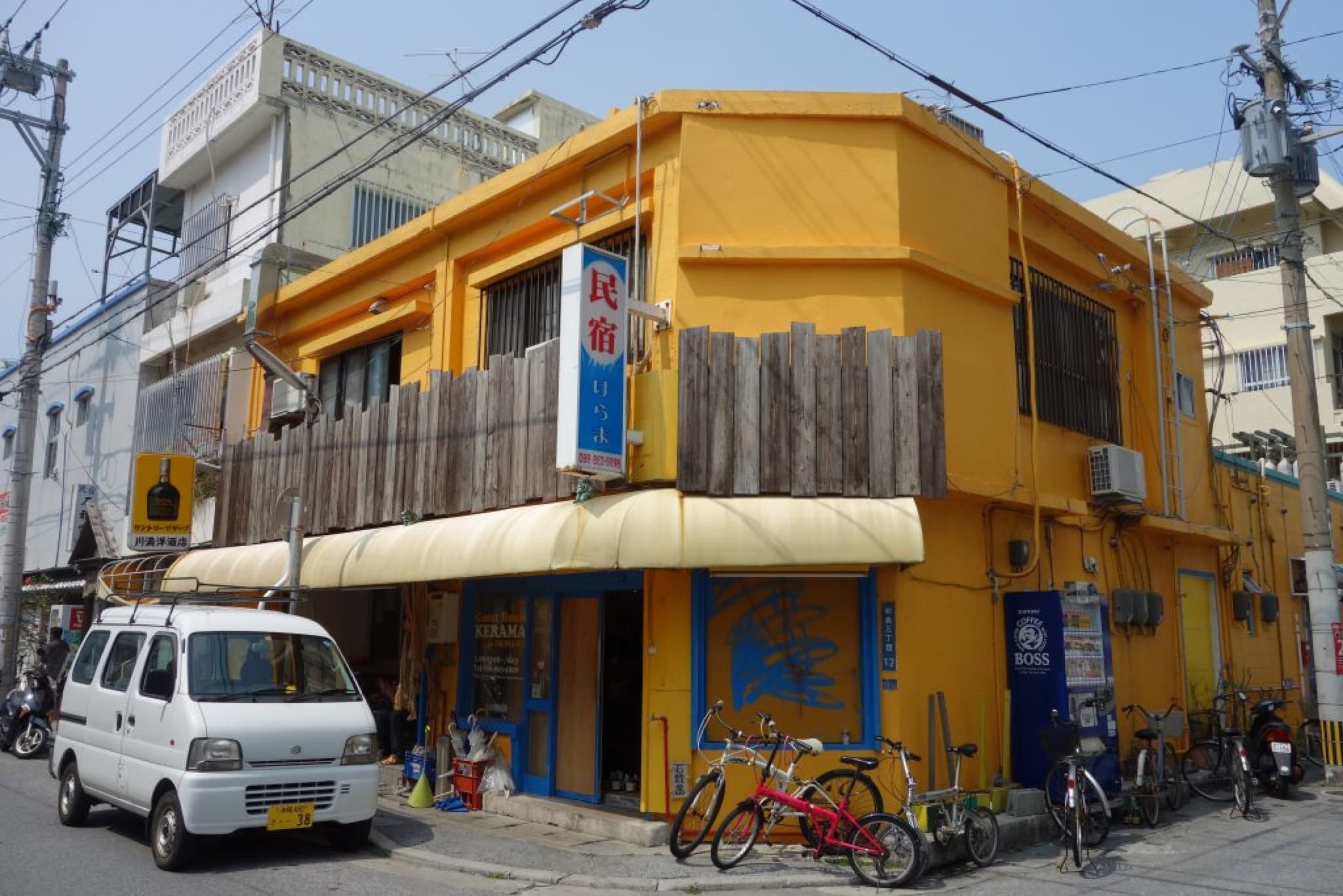 guest house kerama