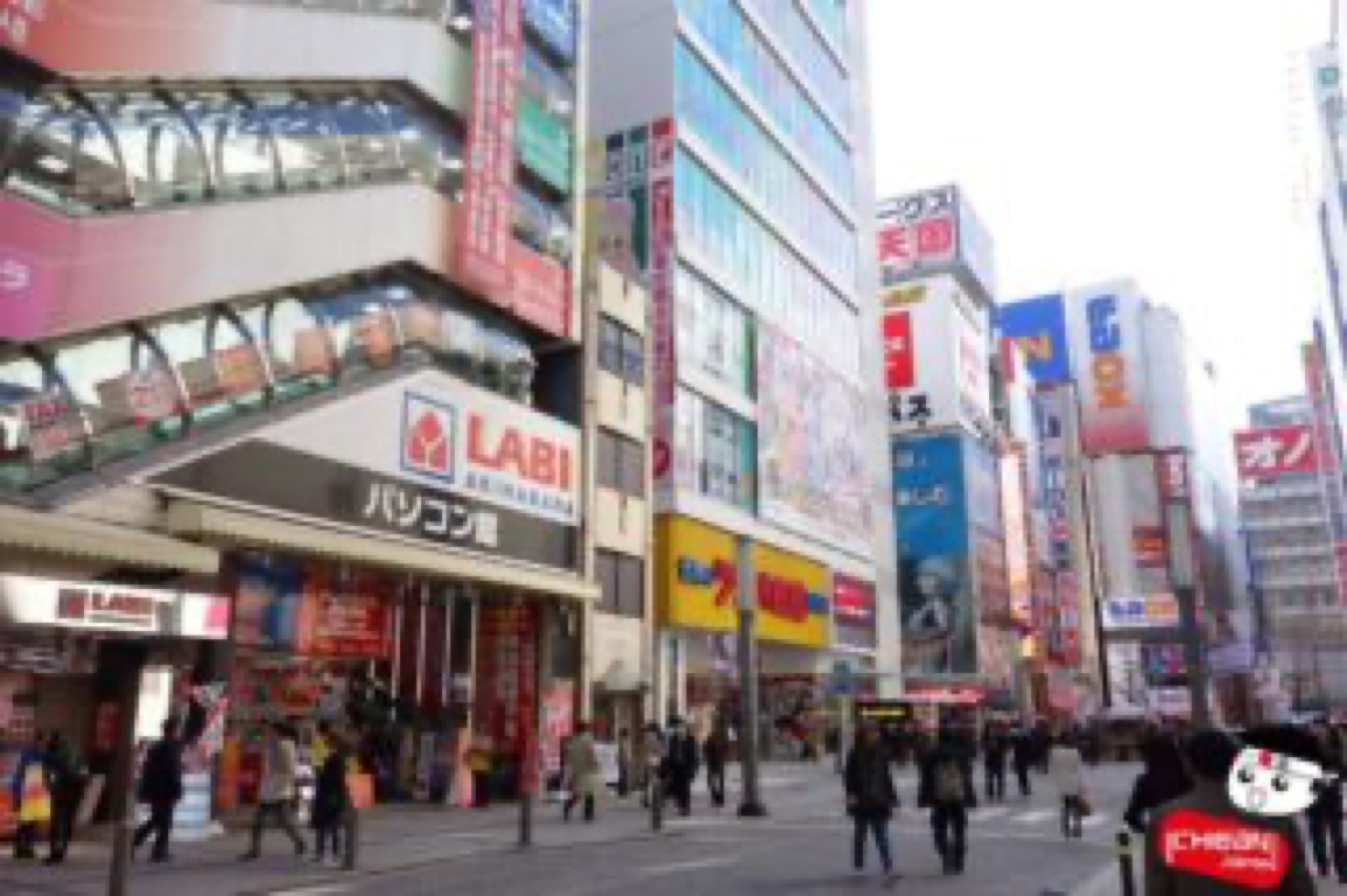 akihabara, quartier otaku de tokyo