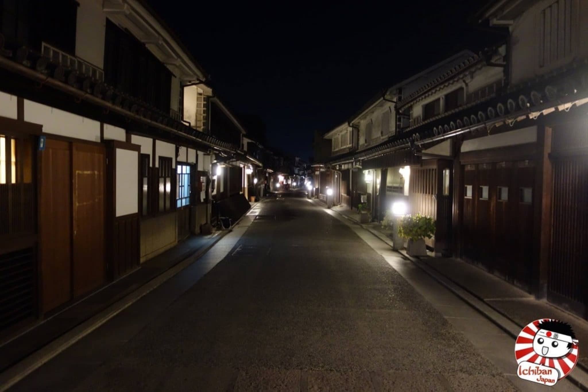 balade nocturne à kurashiki