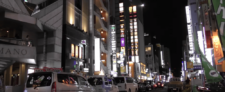 Sakae nagoya