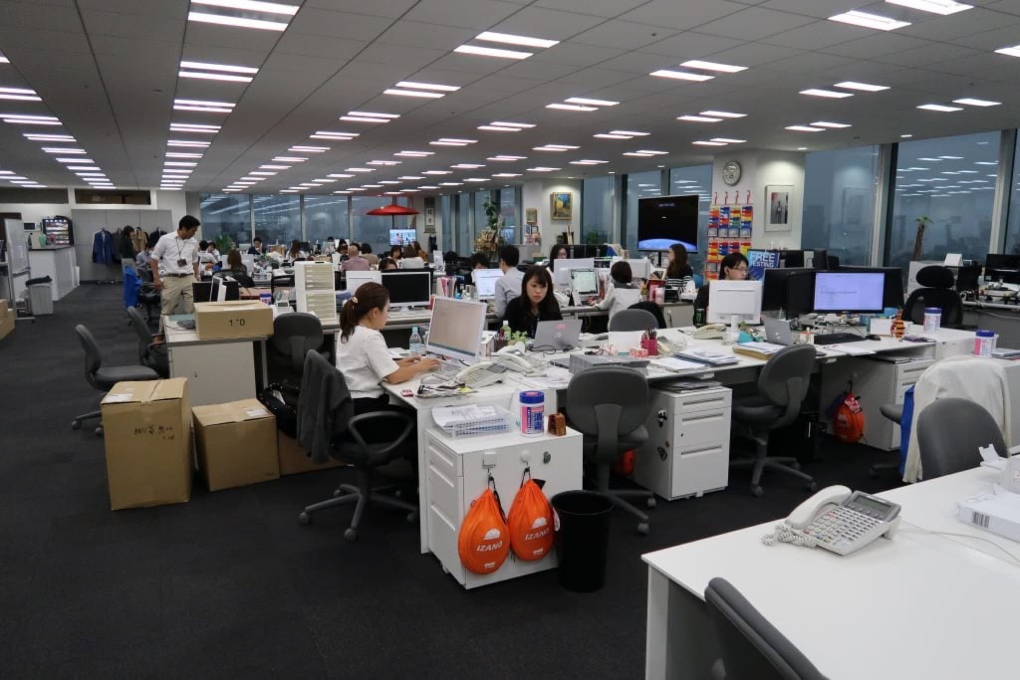 bureau japonais