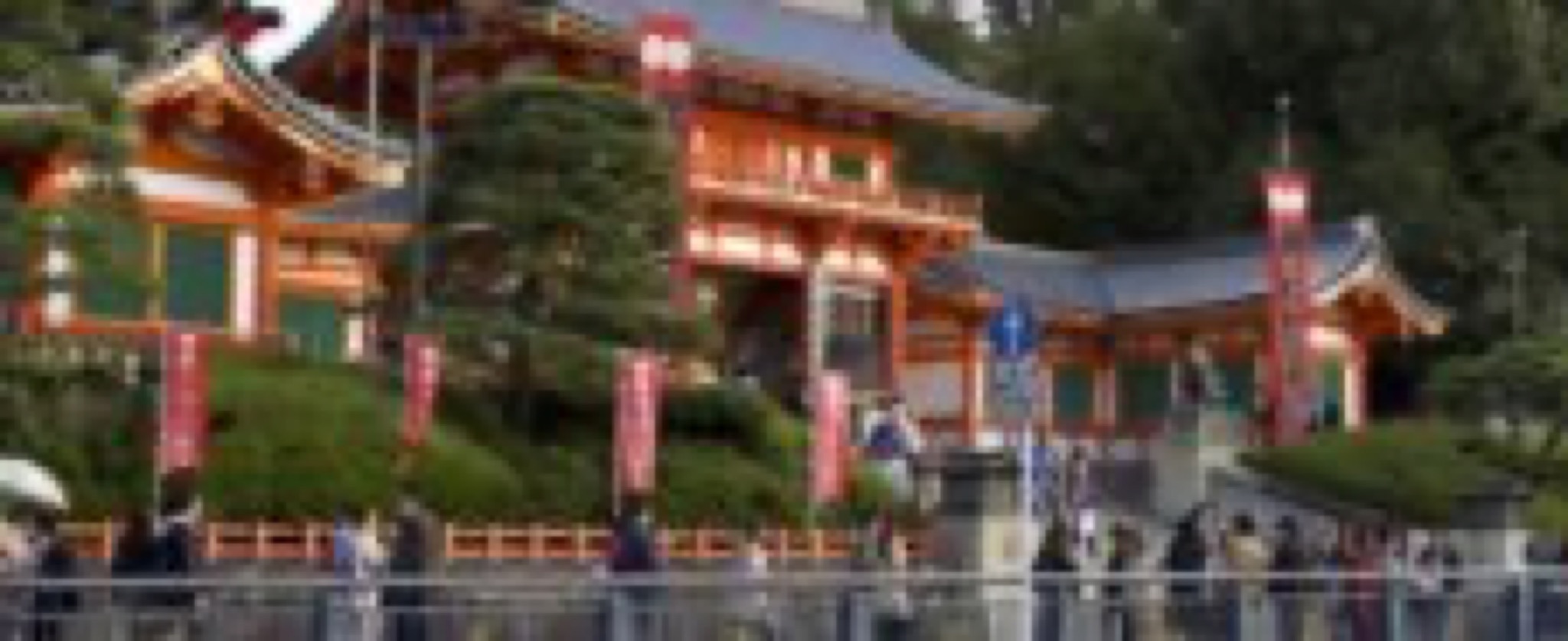 yasaka jinja