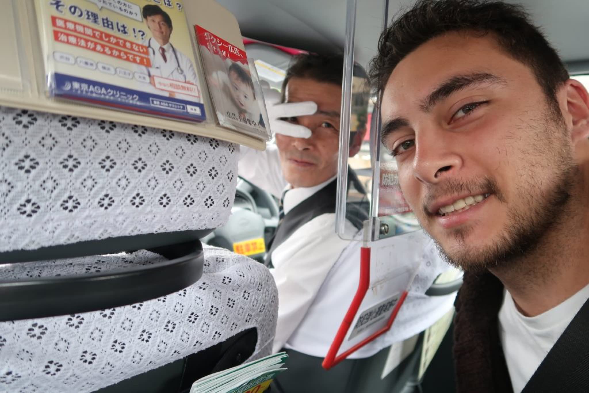 otaku taxi