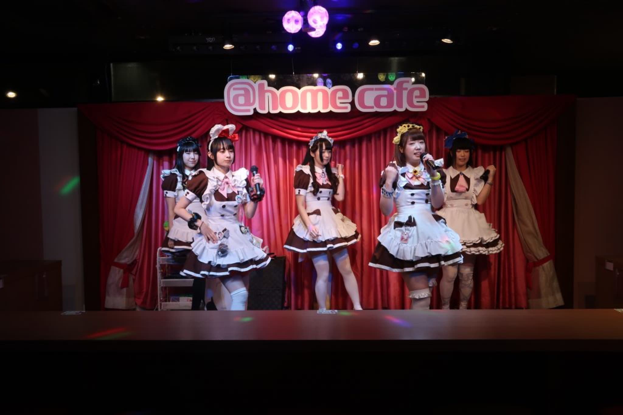 show maid café