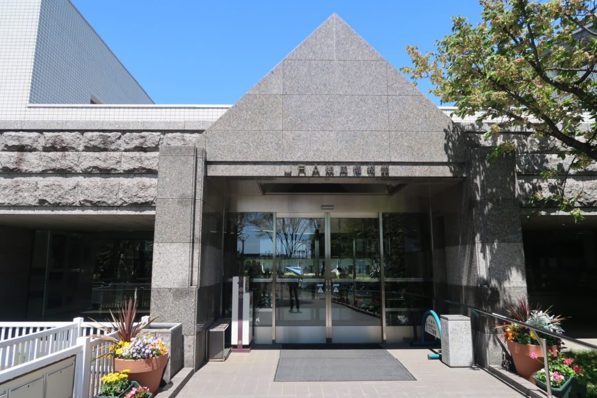 hippodrome de tokyo musée