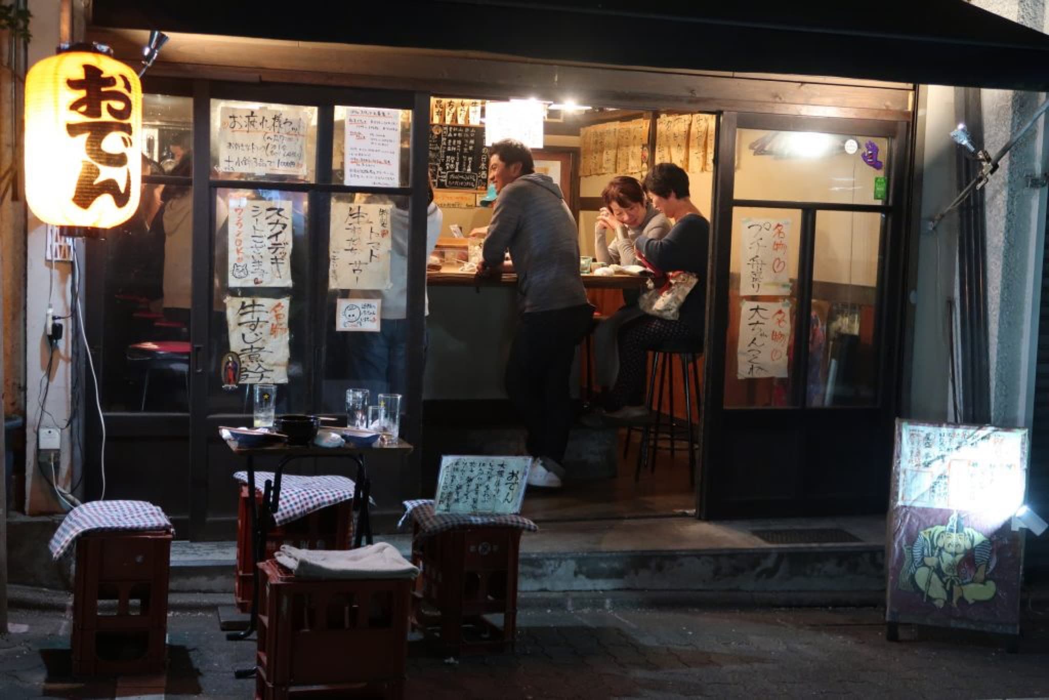 manboshi izakaya