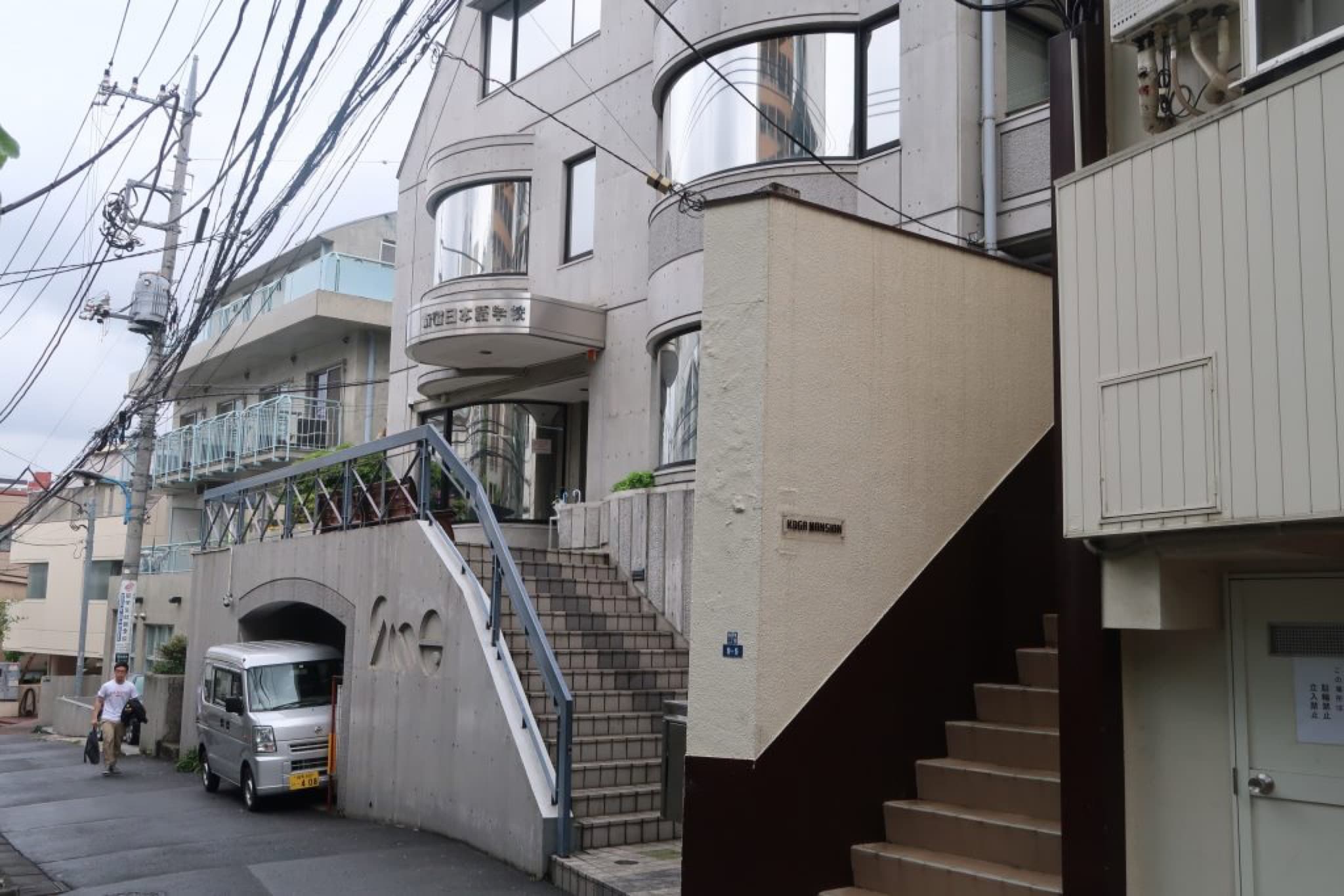 sng tokyo