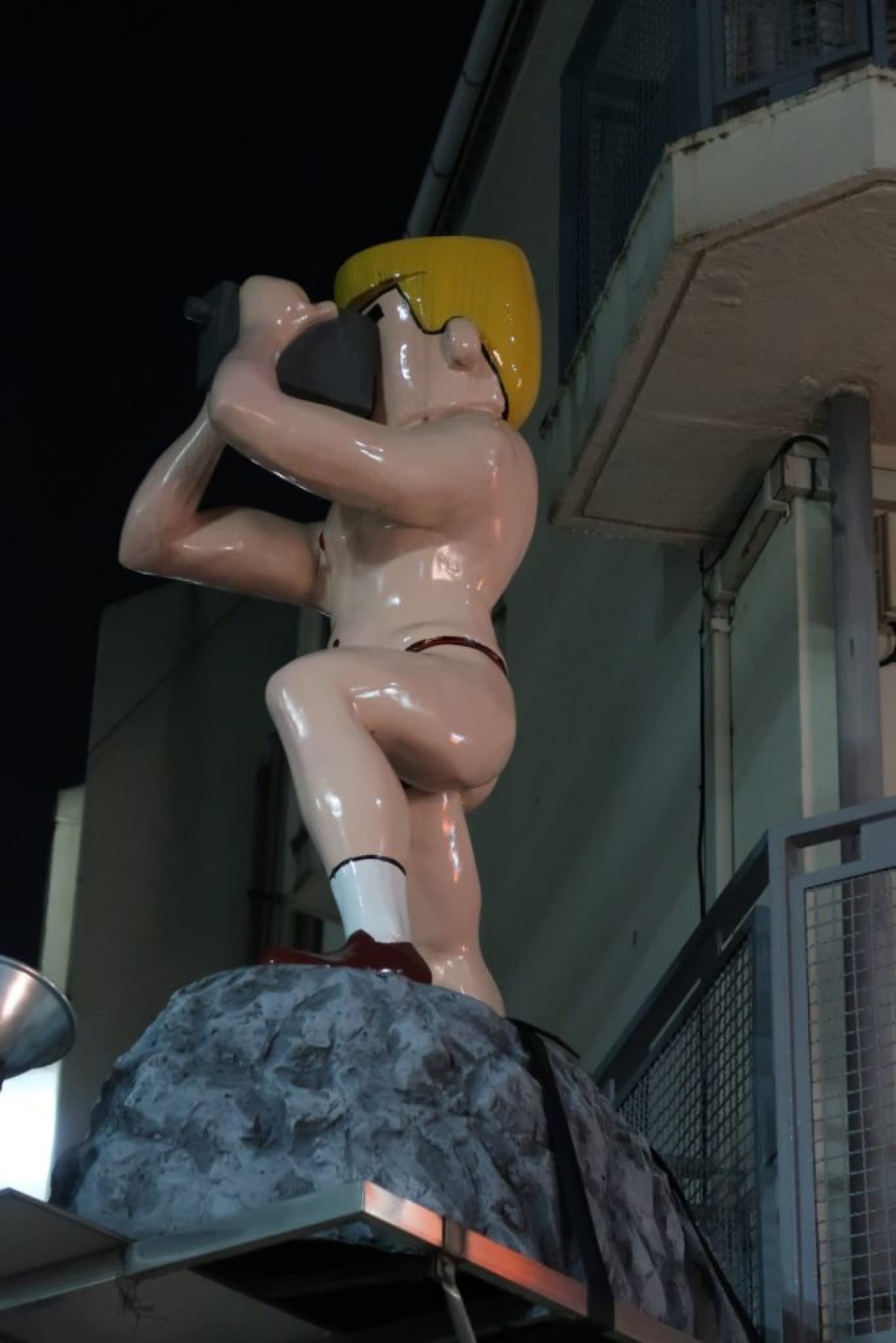 photo kichijoji