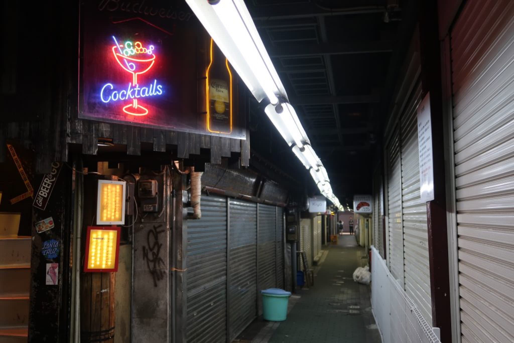 yokocho kichijoji