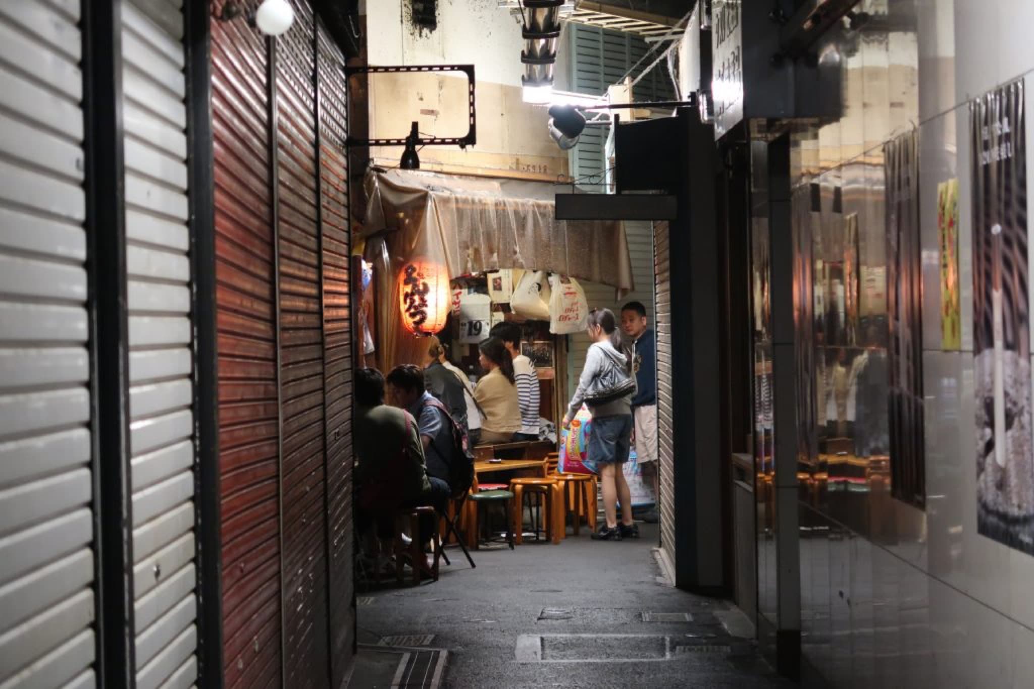 yokocho kichijoji
