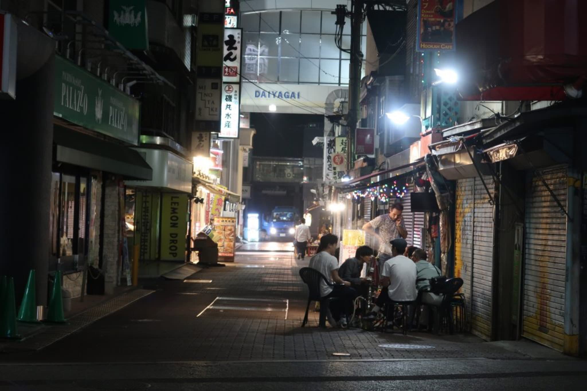 tokyo chicha