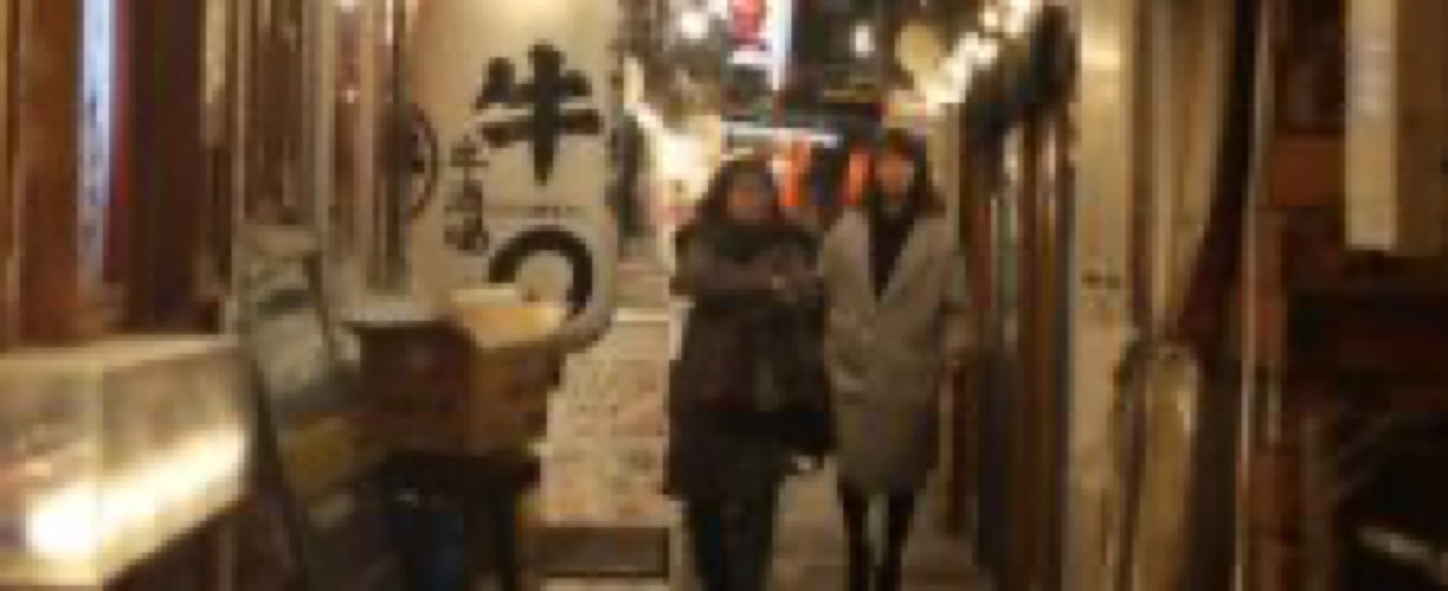 yokocho tokyo