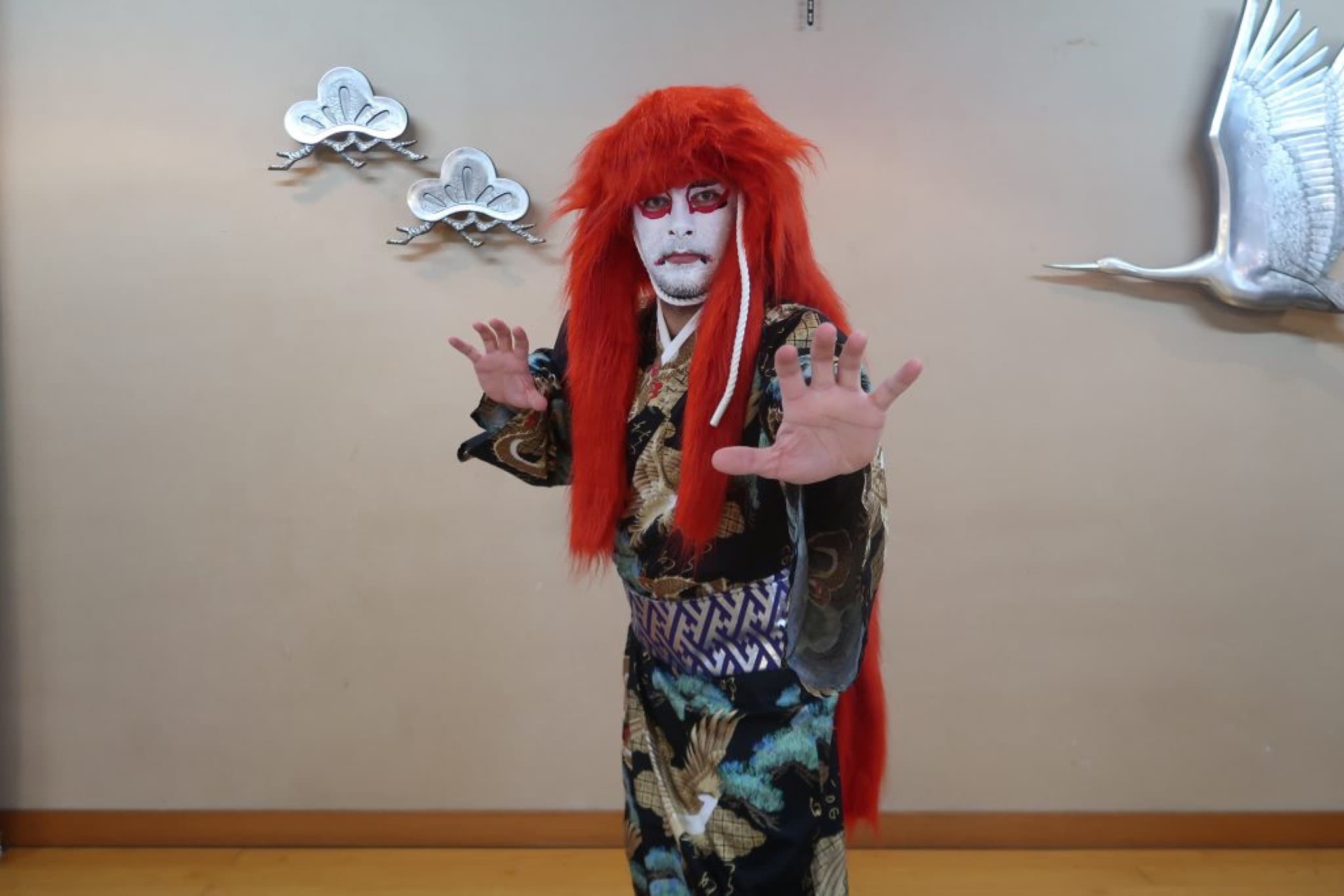 kabuki ogano