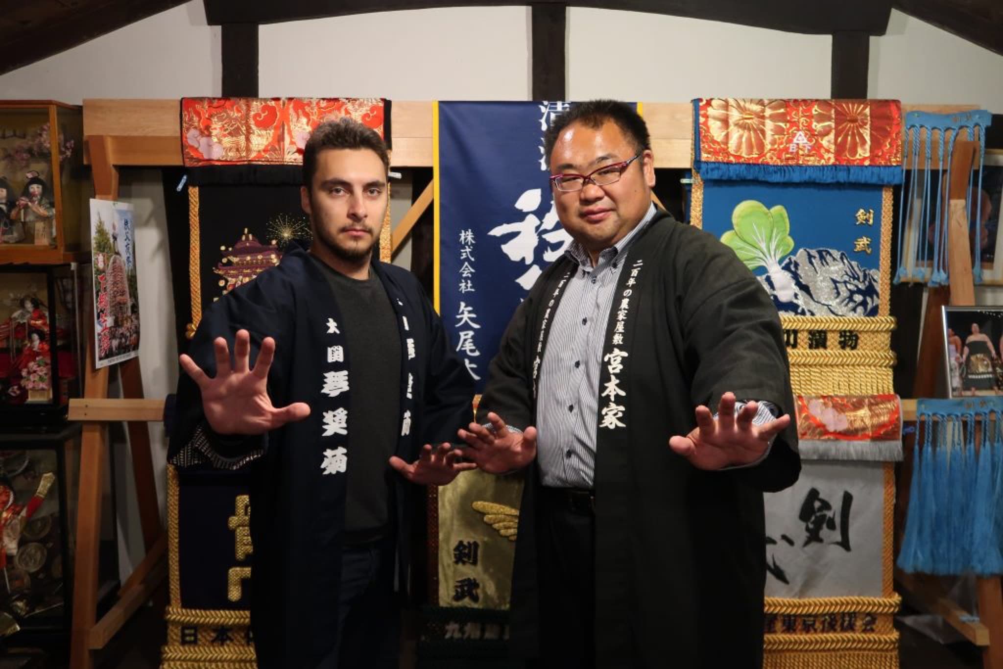 miyamoto-ke chichibu