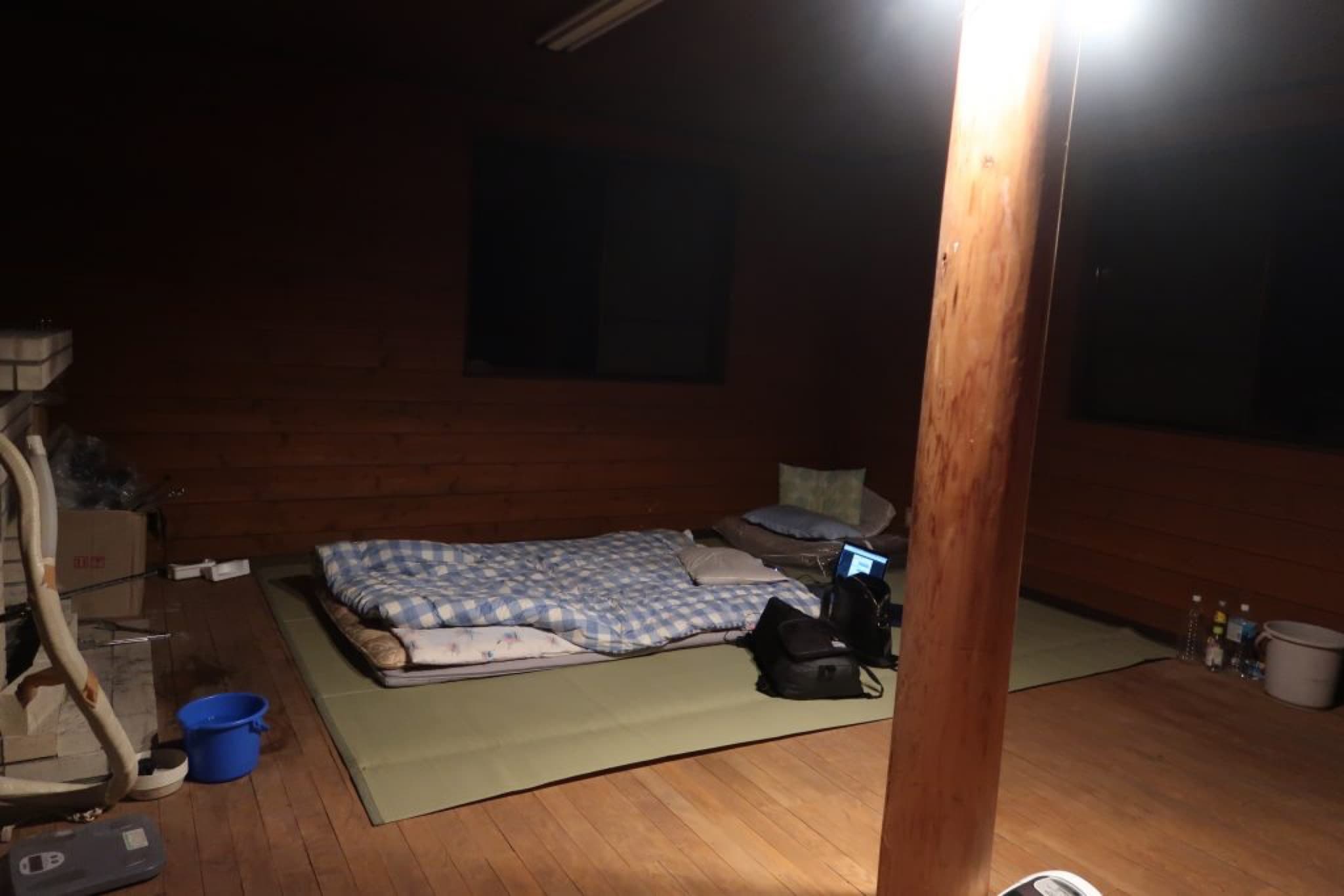 dormir au japon