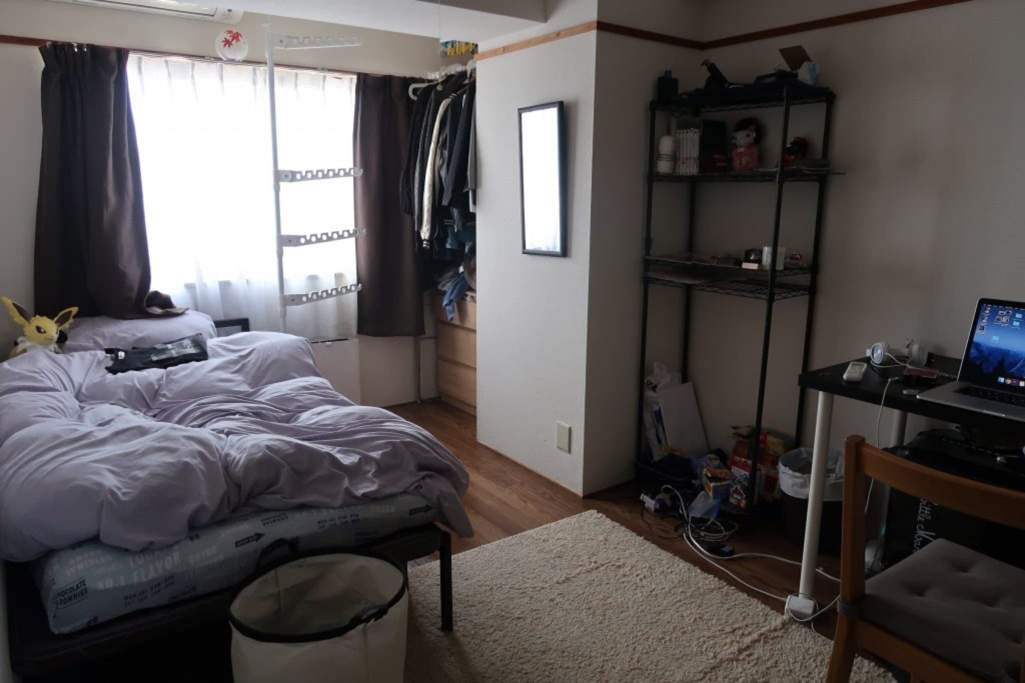 mon appartement au japon