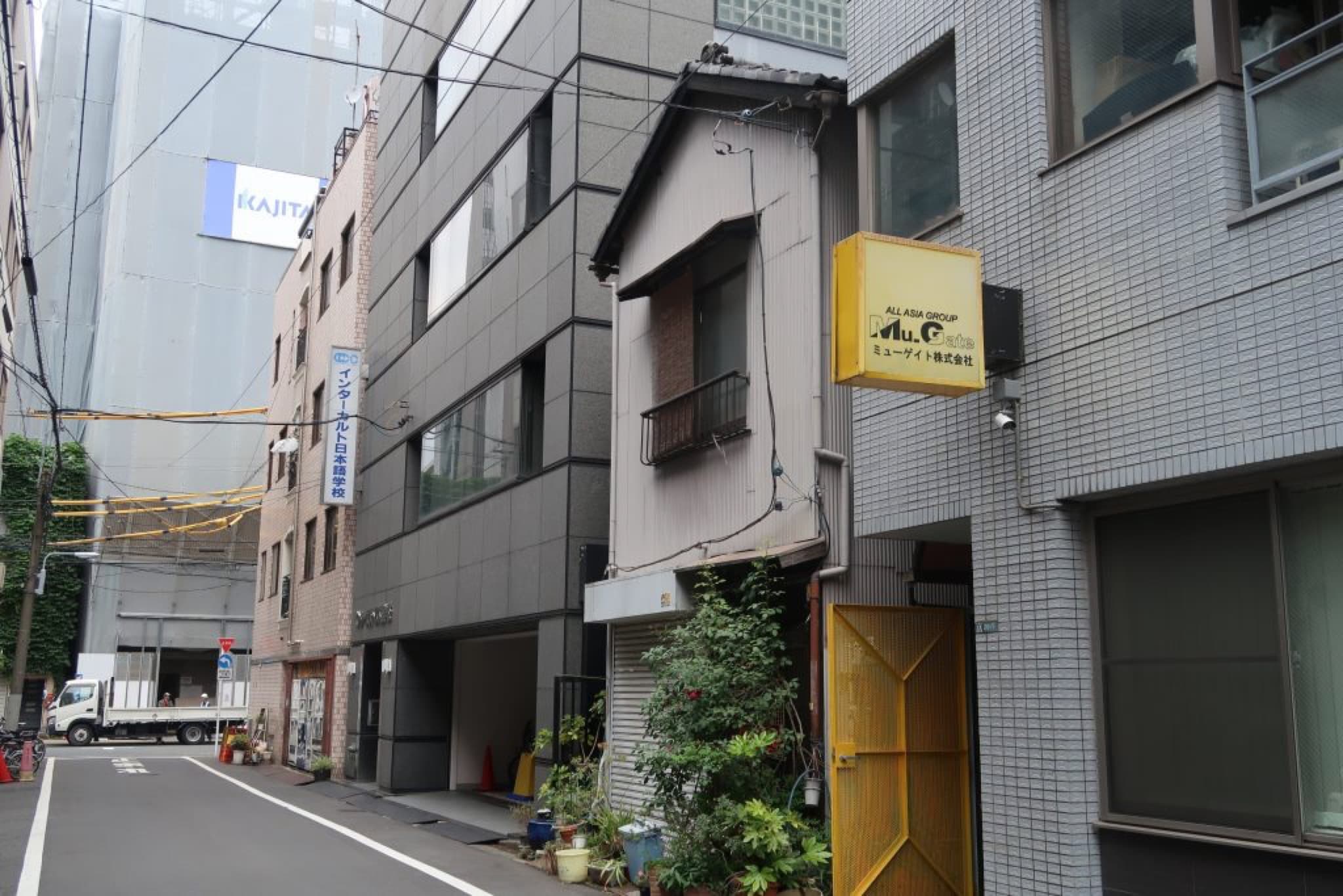 intercultural institute japan
