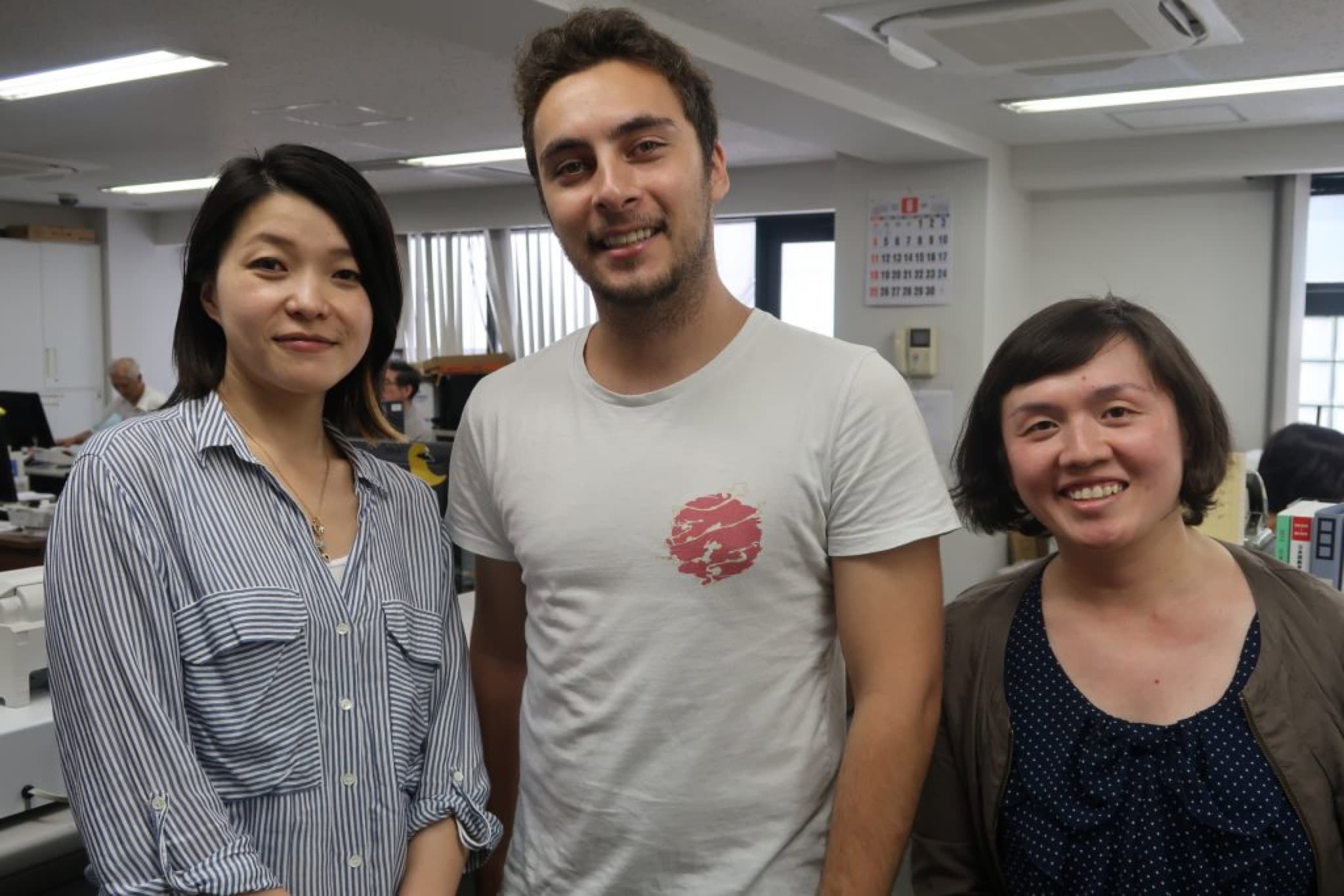 intercultural institute of japan