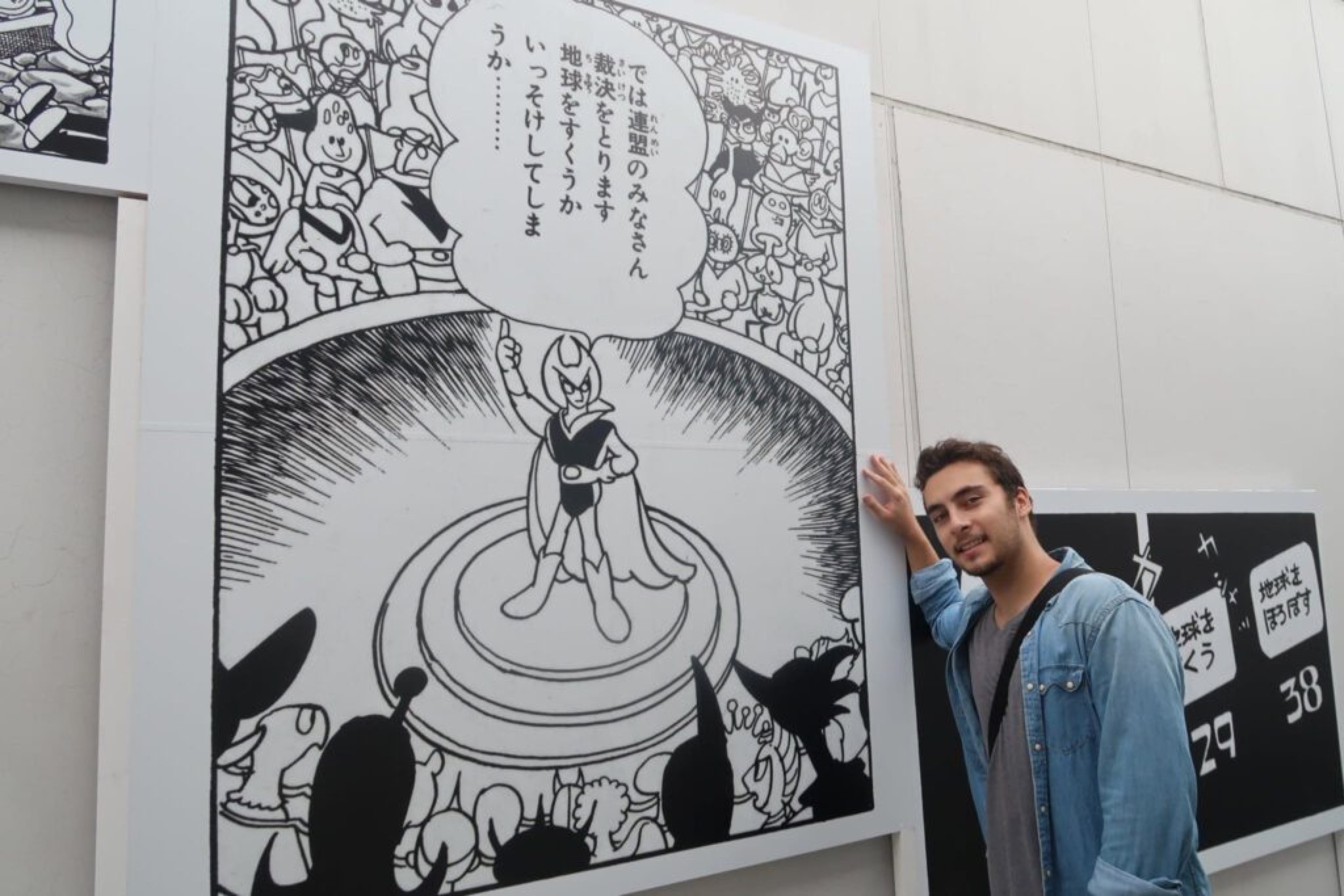 W3, le spectacle sur l’œuvre d’Osamu Tezuka