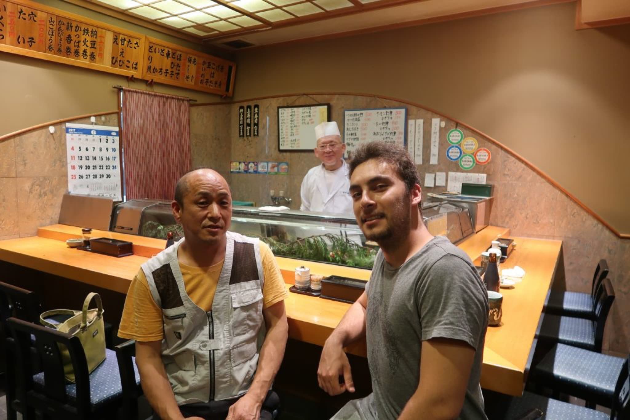 rencontrer japonais
