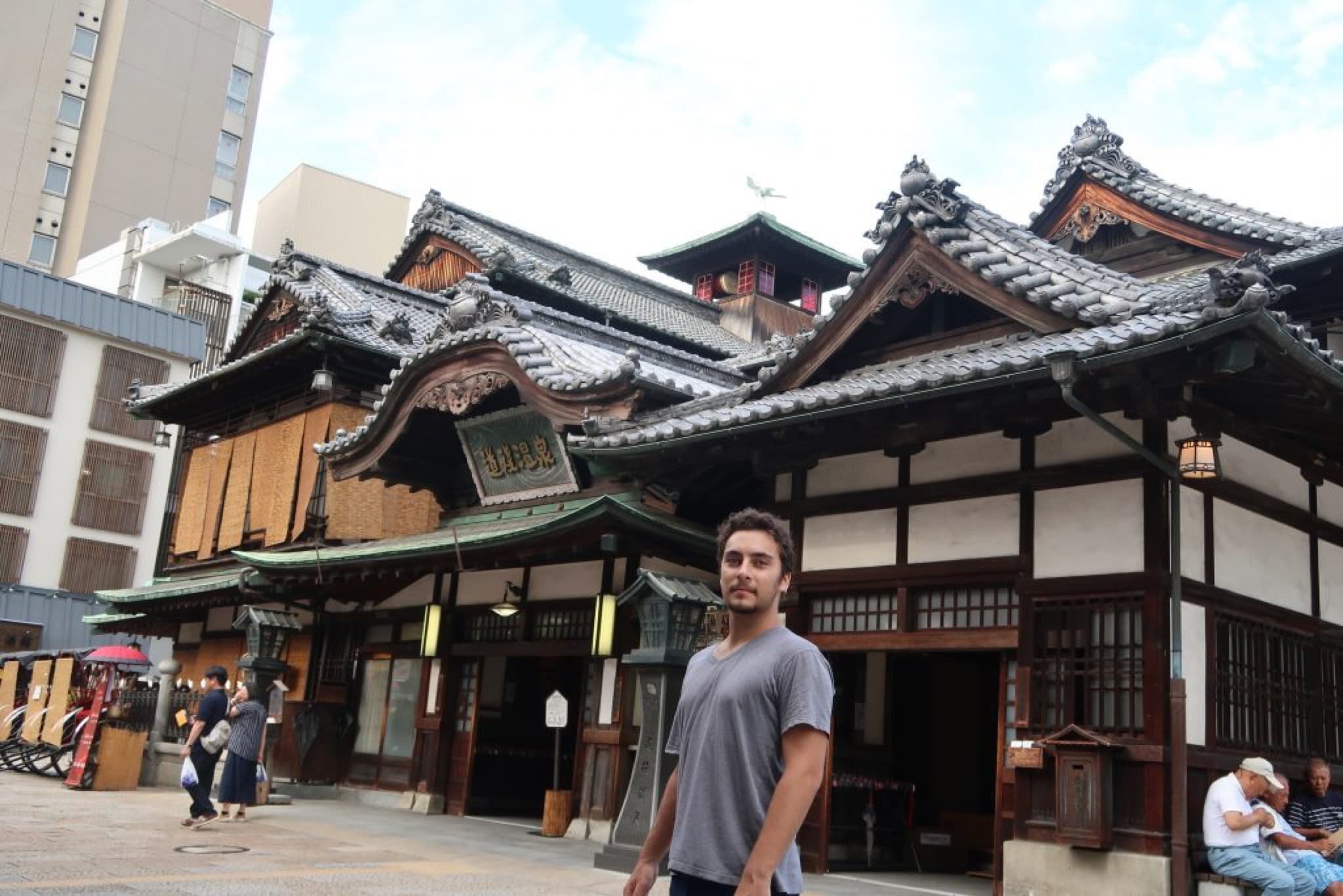 dogo onsen