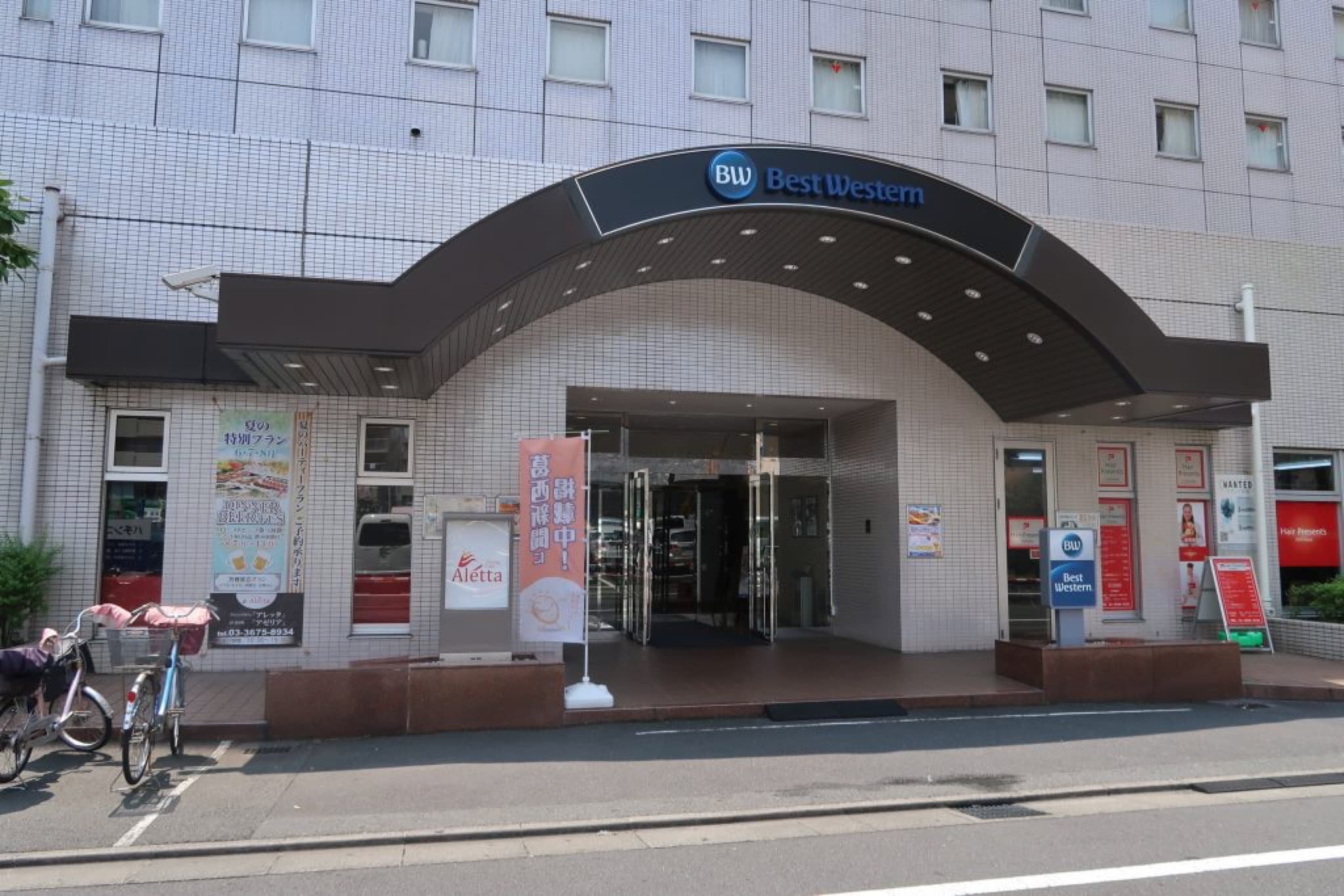 best western nishi kasai