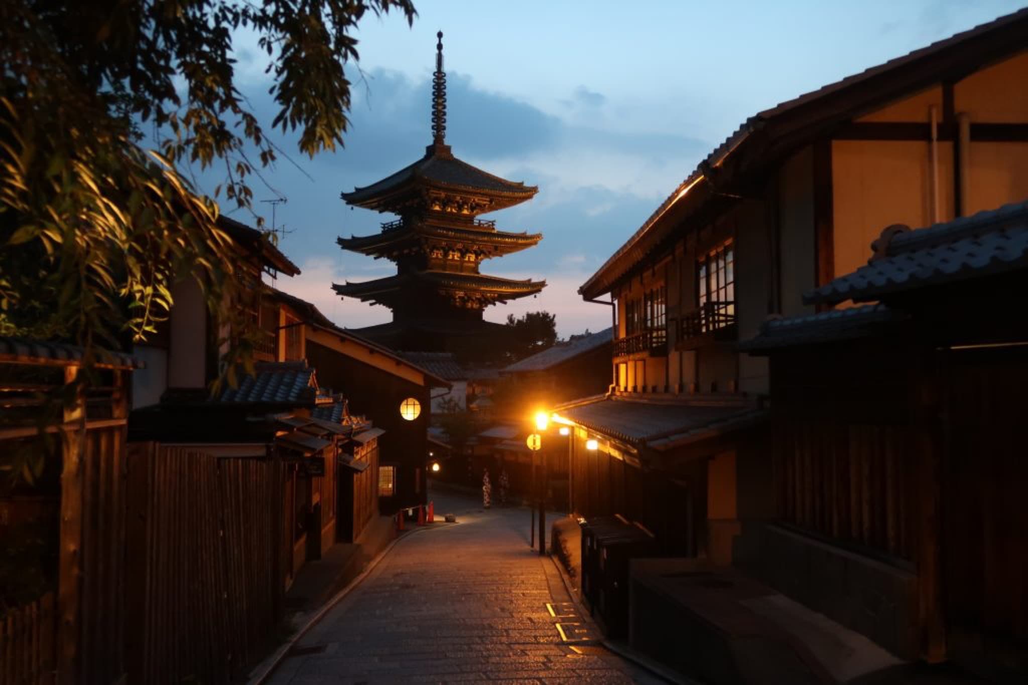 kyoto