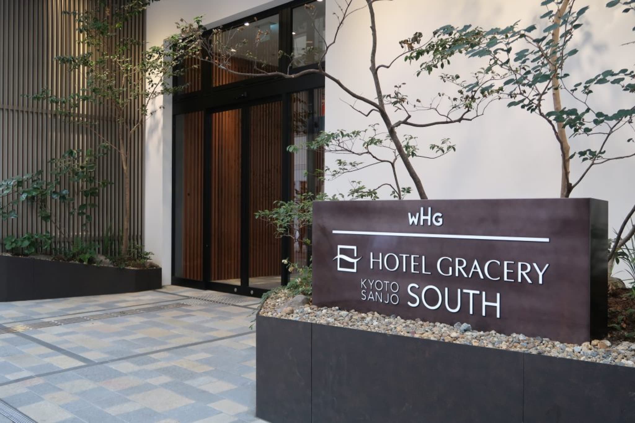 hotel gracery kyoto sanjo