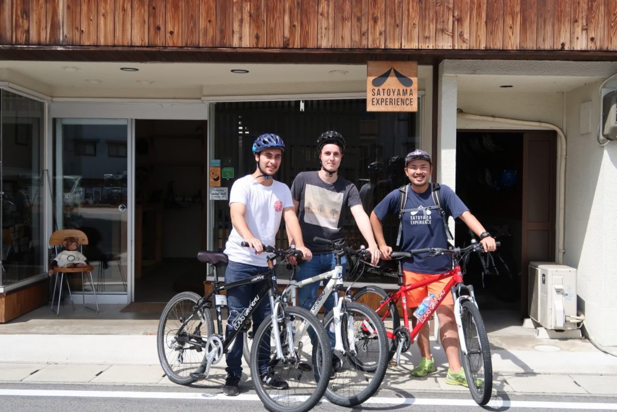 satoyama experience