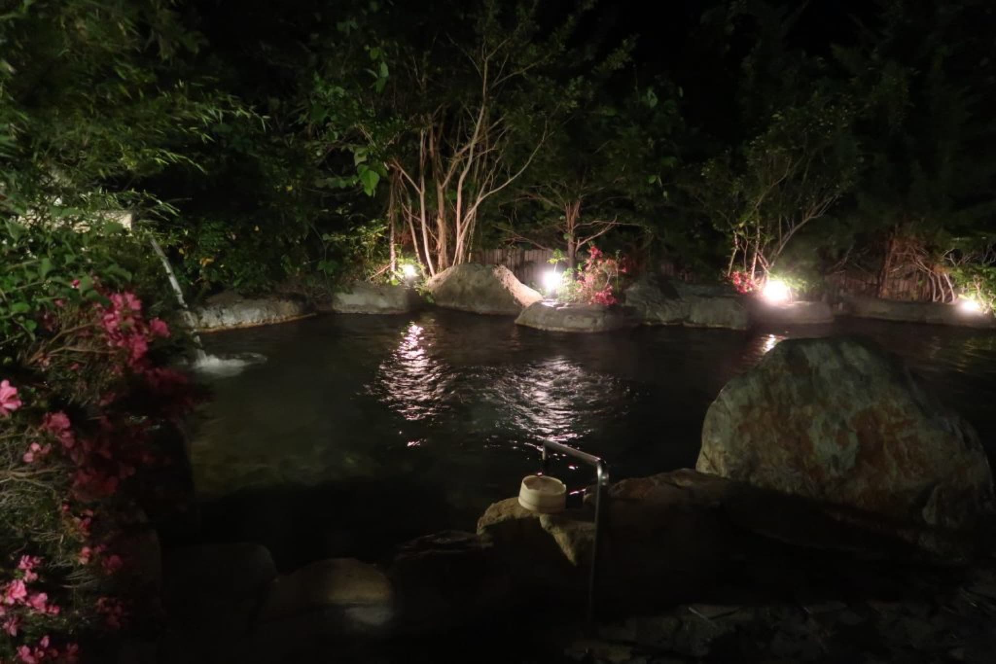 onsen mixte