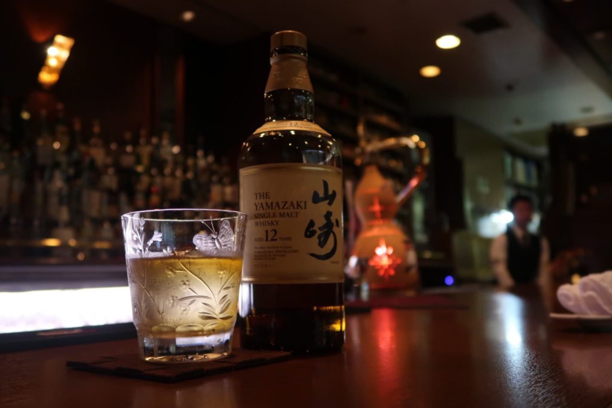nara bar