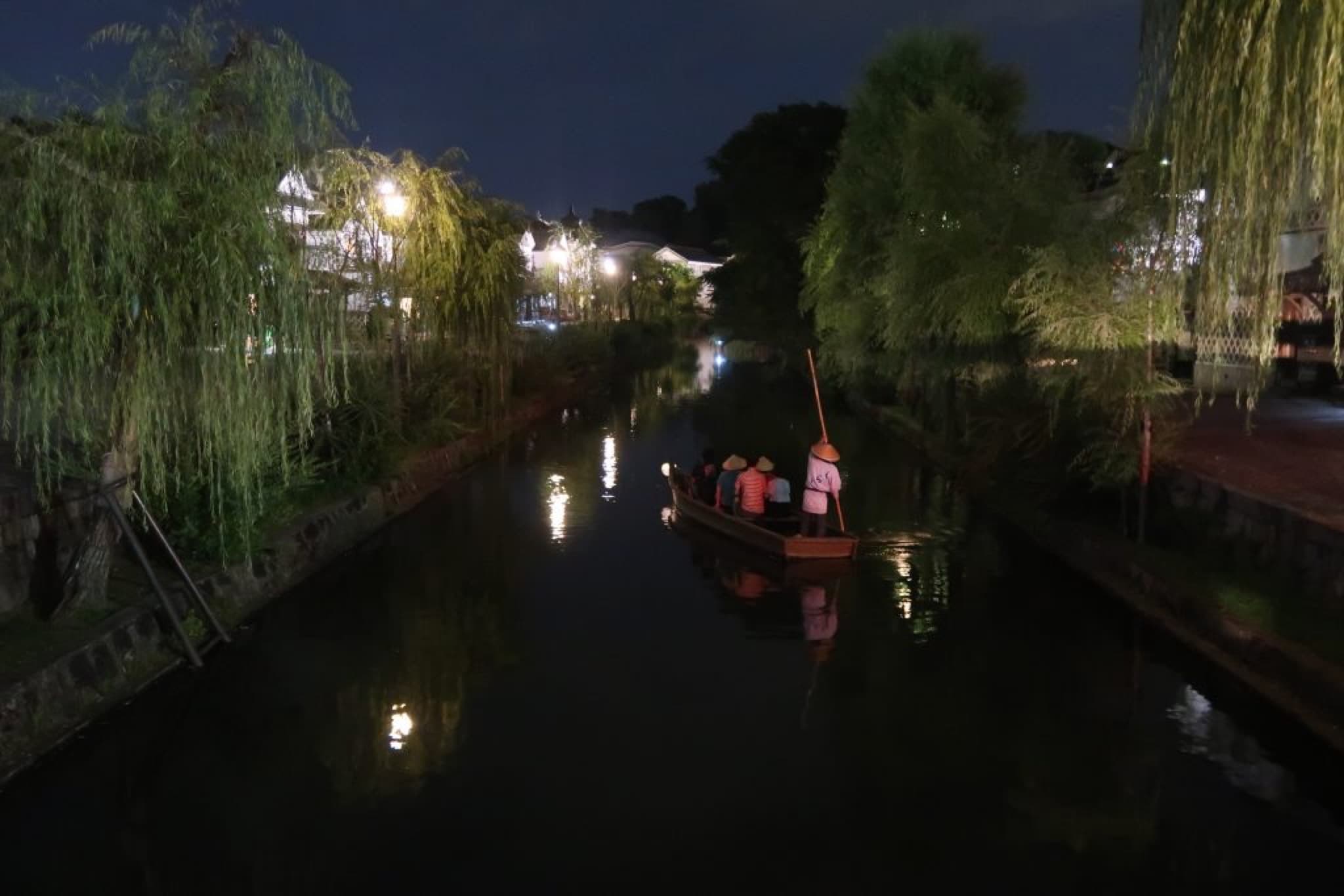 kurashiki