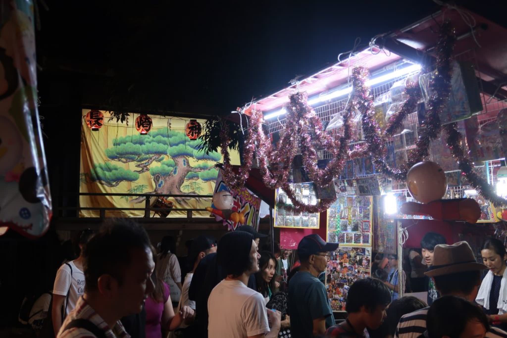 matsuri shiinamachi
