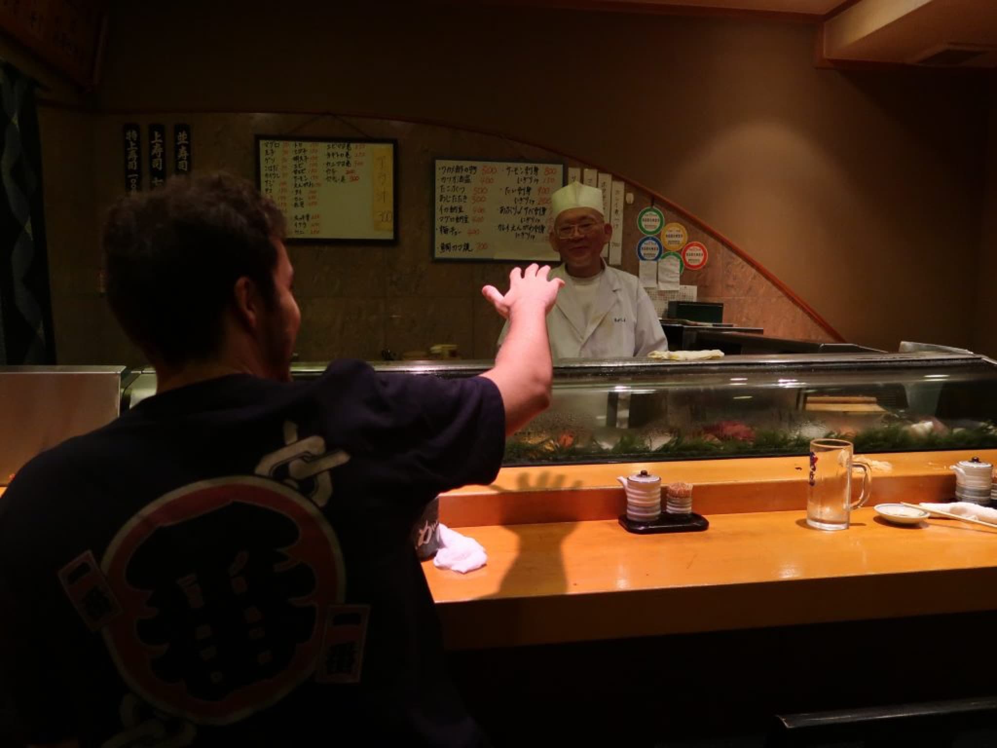 shiinamachi sushi