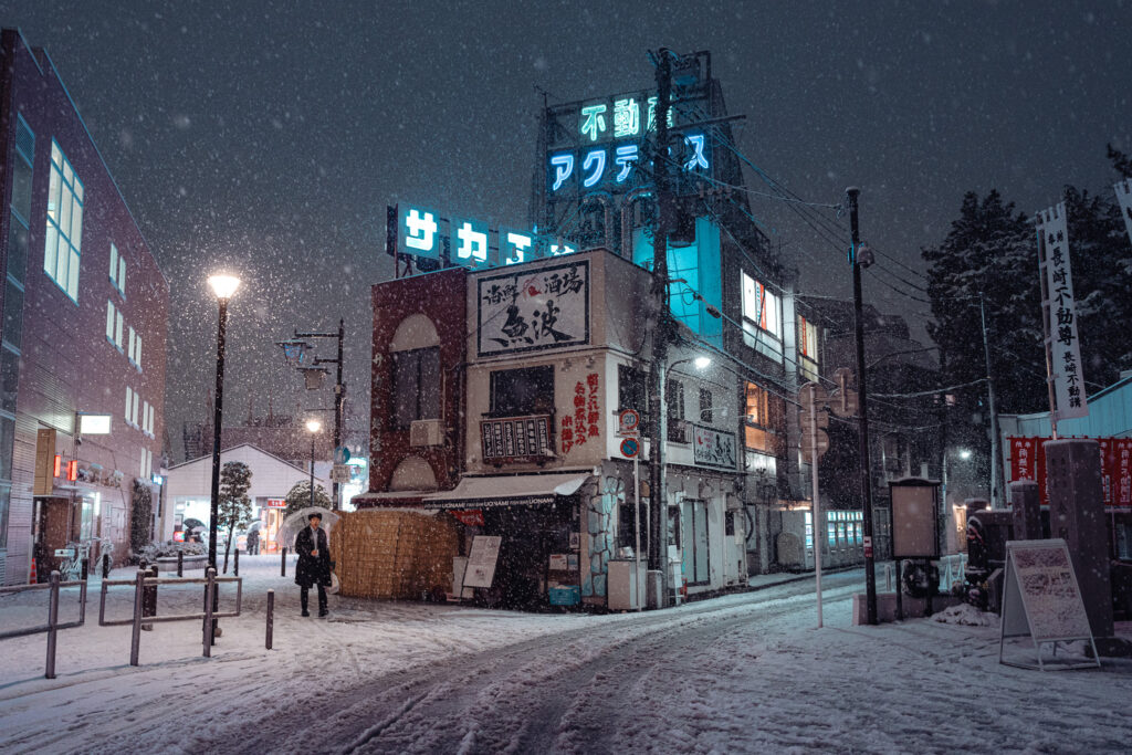 shiinamachi neige
