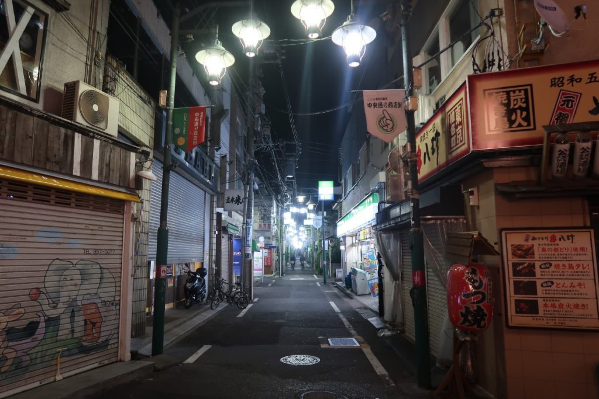nuit shiinmachi