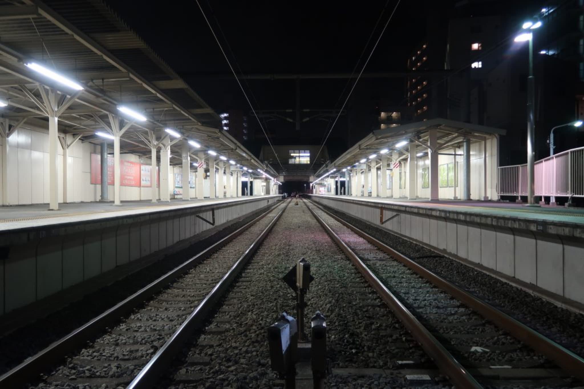 shiinamachi station