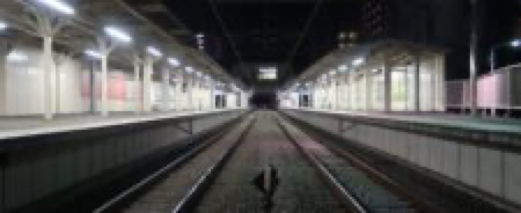 shiinamachi station