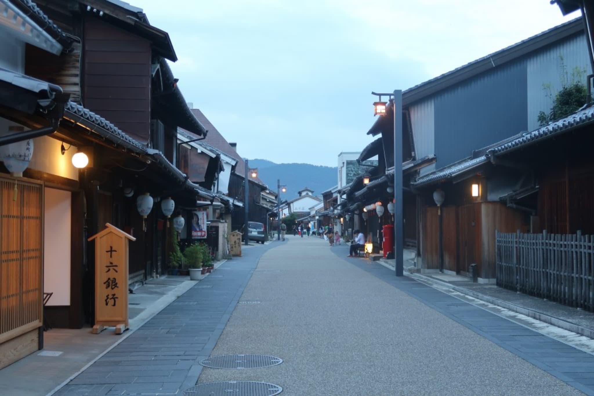 gifu kawaramachi
